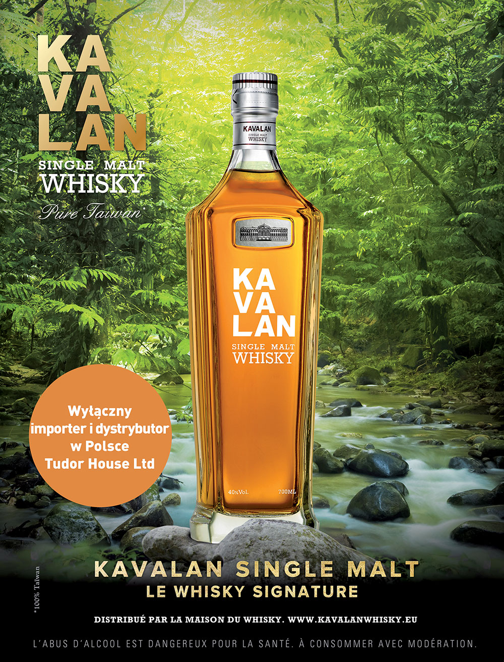 Kavalan Whisky