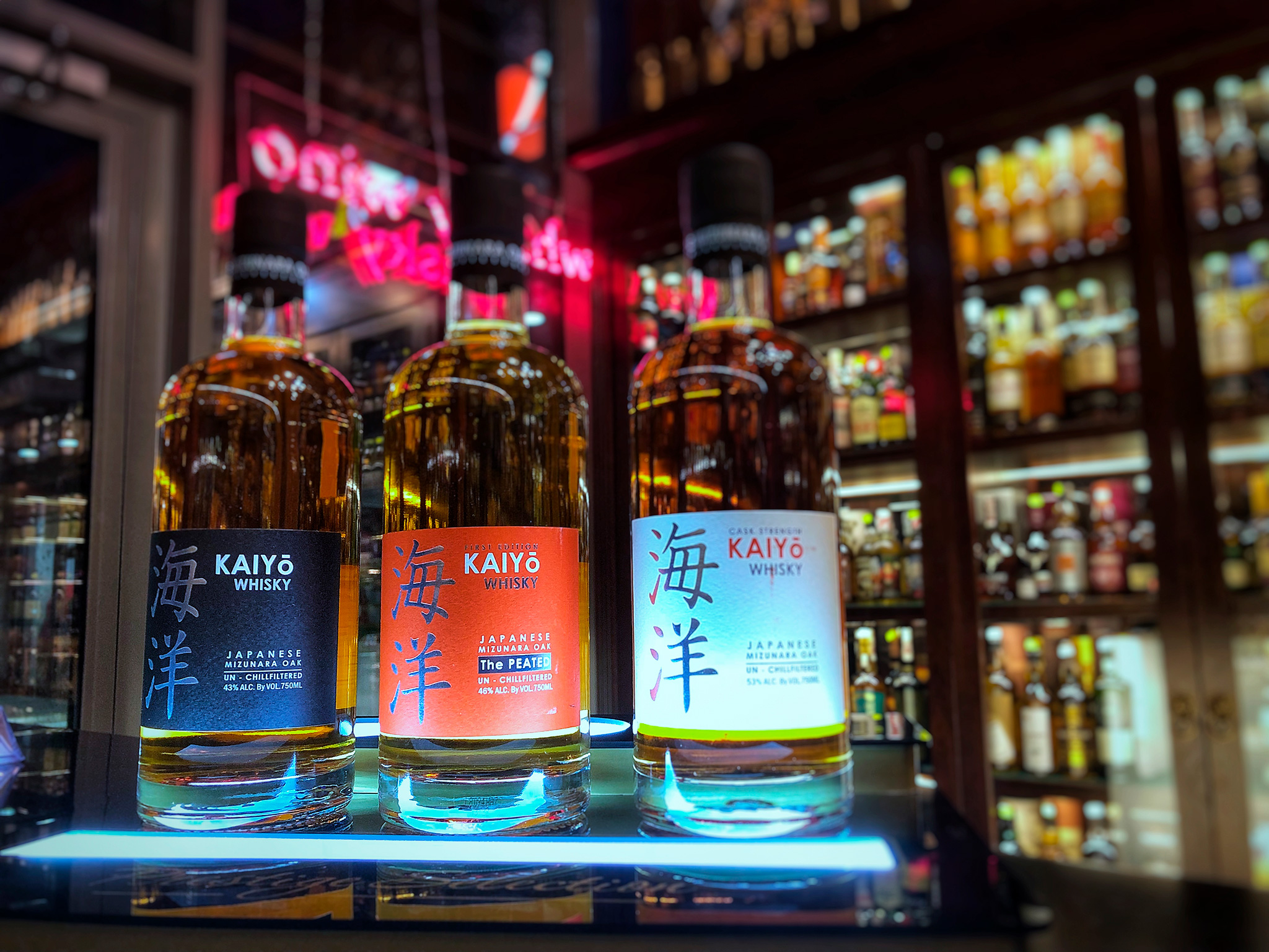 Nowe trendy — Kaiyo whisky